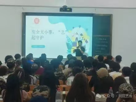 图片 2
