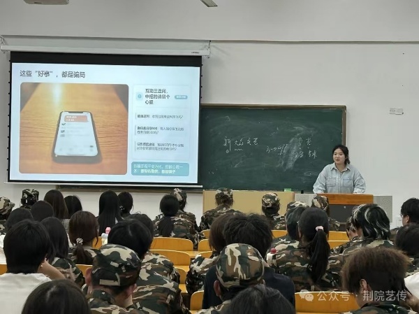 图片 2