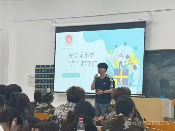 图片 3