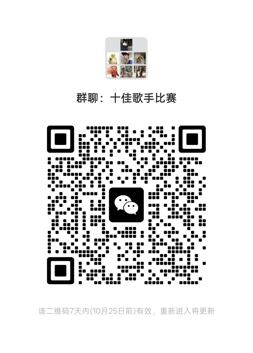 3a352baf93e6adeeb8f6c8158d222c0e