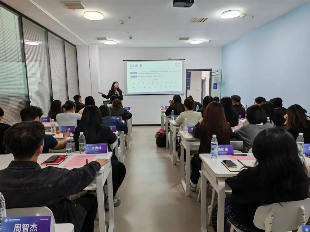 赋能艺术学子 锻造育人良师｜我院学工人员赴汉参加湖北省高等艺术教育生涯规划师认证培训