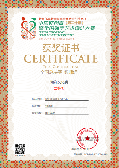 图片 3 图片 3
