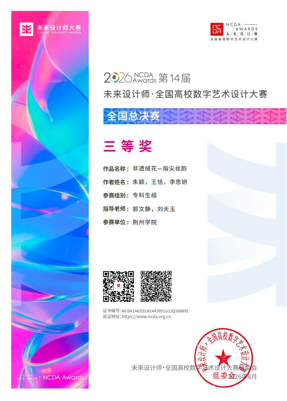图片1 图片1