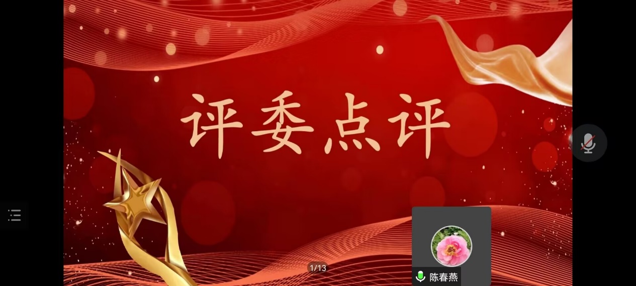 图片 7