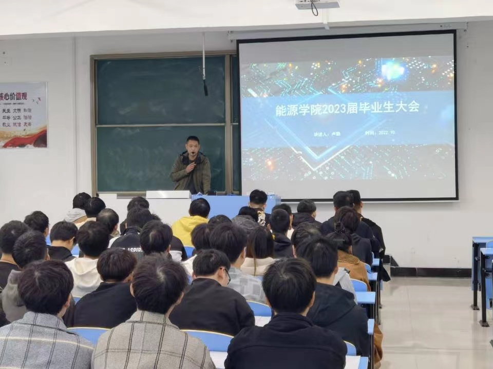 微信图片_20221102103710.jpg