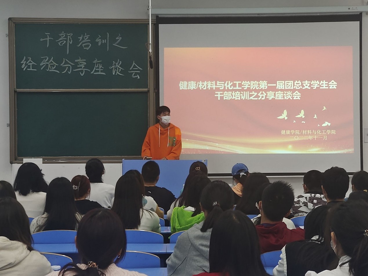 图片 3