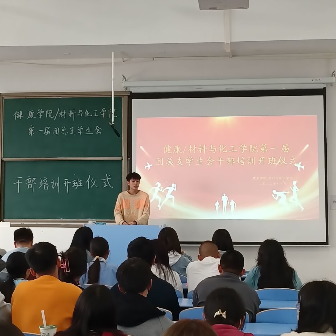 图片 4