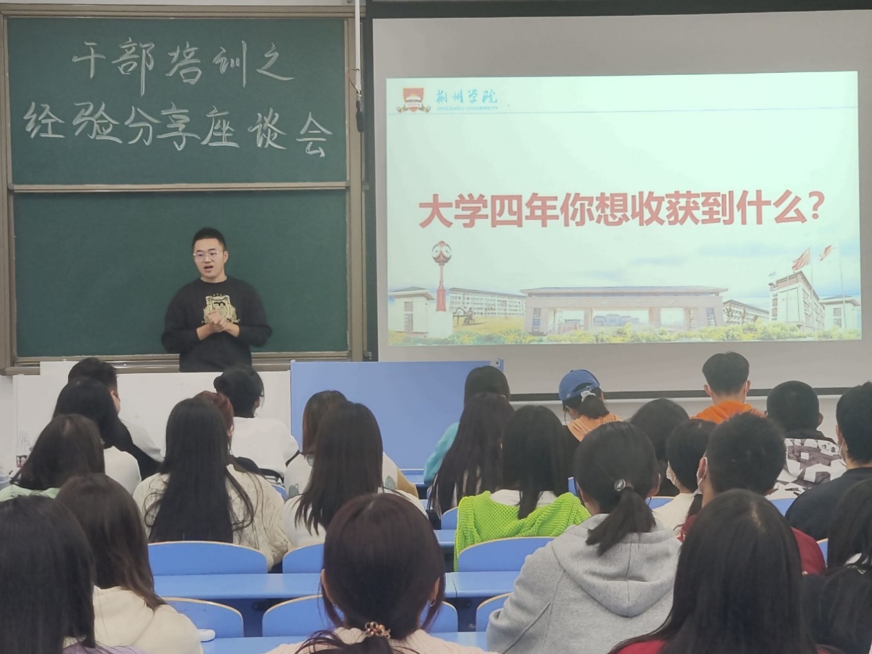 图片 2