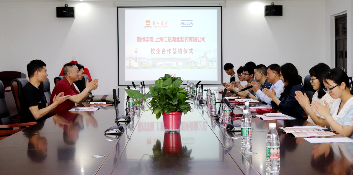 图片 3