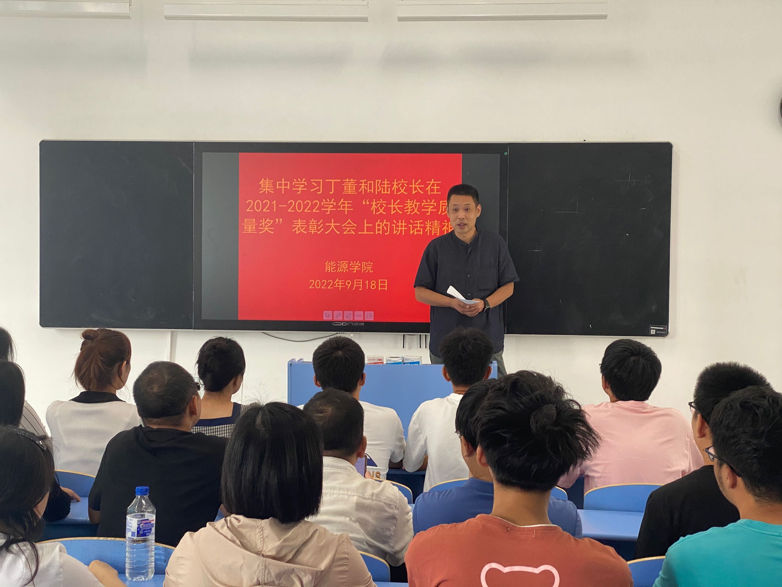 QQ图片20220916115024.jpg QQ图片20220916115024.jpg