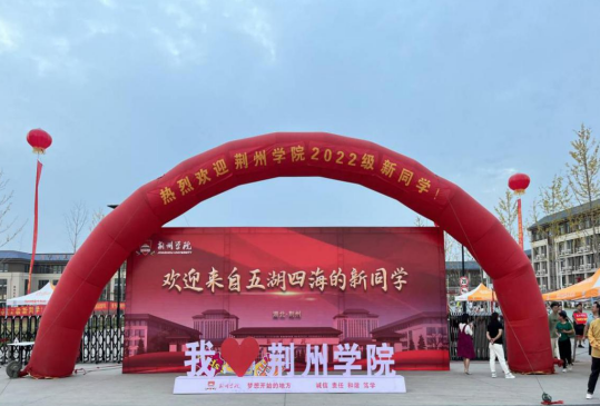 图片 2