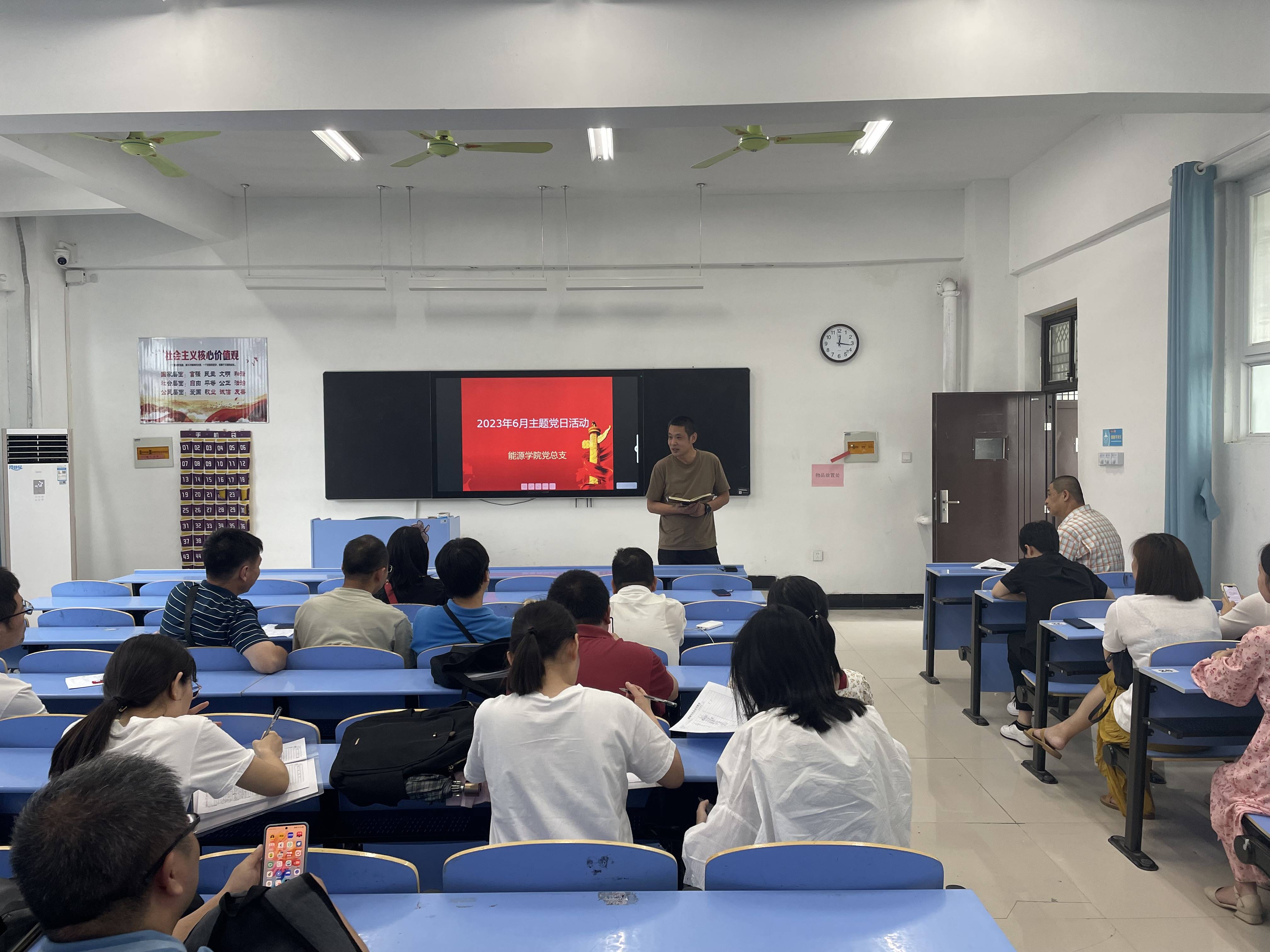 QQ图片20230619144033(1).jpg QQ图片20230619144033(1).jpg