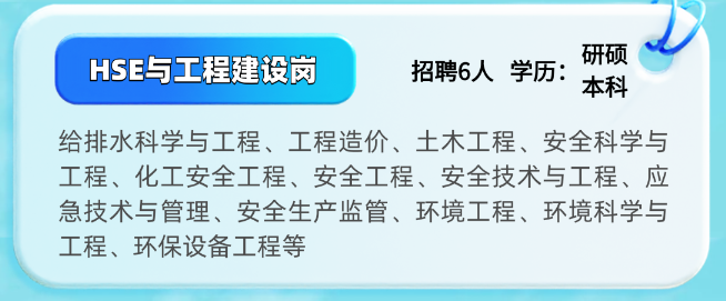 88e7076ce8c029f1851d7f4d5263eac8.png