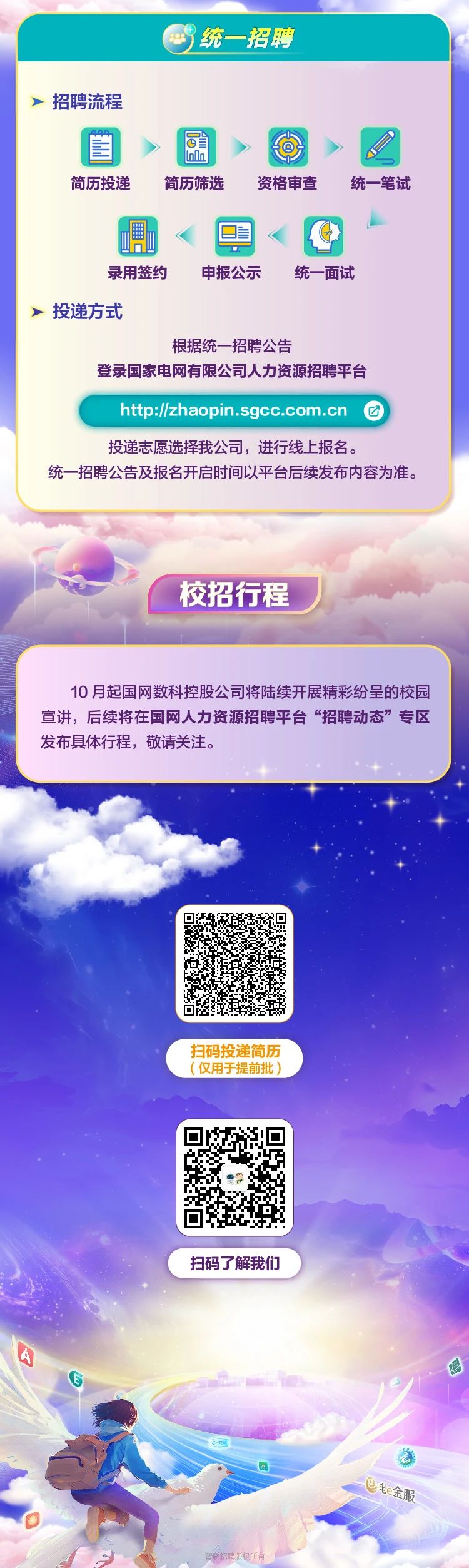 a0a27cfb594200b17f92e0973e4715f7.jpg
