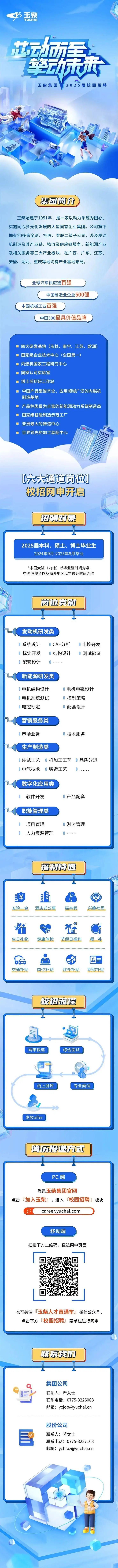 52c96abc5b8b8ba26d7e1853e5da12a1.jpg