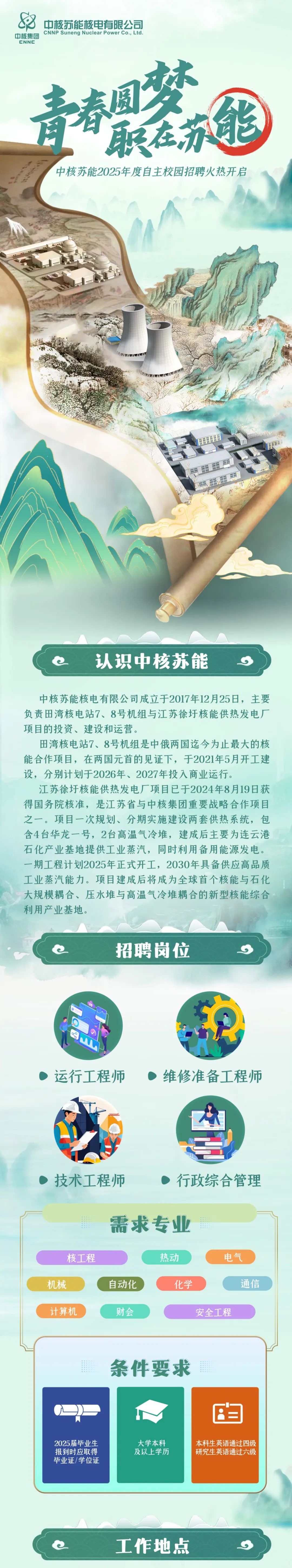 b720bdfd60a2d0ce256a9592067c268e.jpg