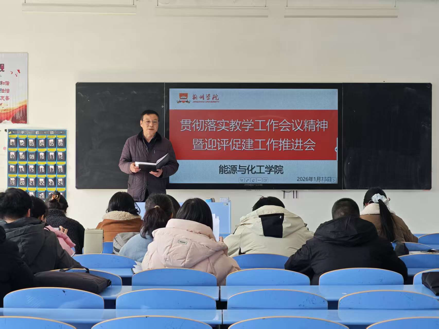 大会.png 大会.png