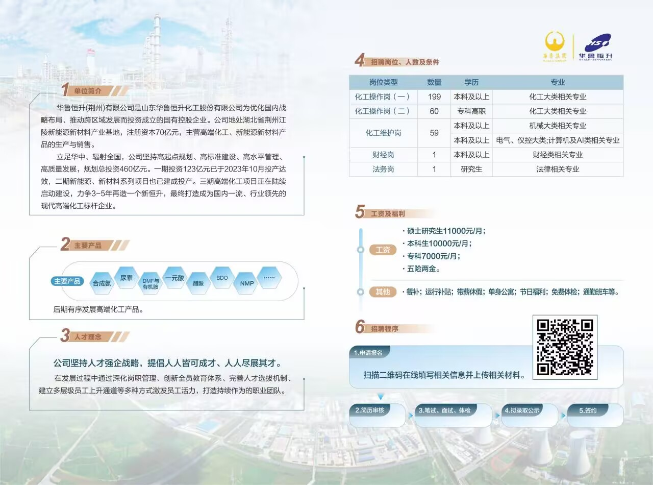 99d784139632cbda21316f8a8e874f0b.png